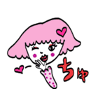 かなり使える女の子たち（個別スタンプ：20）