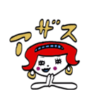 かなり使える女の子たち（個別スタンプ：21）