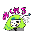 かなり使える女の子たち（個別スタンプ：25）