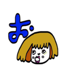 かなり使える女の子たち（個別スタンプ：27）