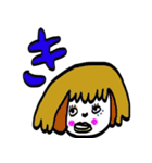かなり使える女の子たち（個別スタンプ：28）