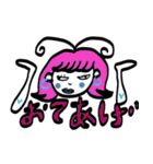かなり使える女の子たち（個別スタンプ：33）