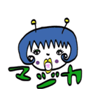 かなり使える女の子たち（個別スタンプ：34）