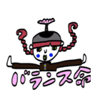 かなり使える女の子たち（個別スタンプ：35）