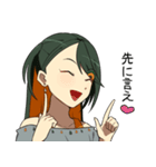 おやさいガール かぼちゃせんぱい（個別スタンプ：3）