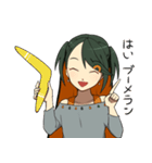 おやさいガール かぼちゃせんぱい（個別スタンプ：5）