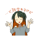 おやさいガール かぼちゃせんぱい（個別スタンプ：6）