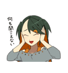 おやさいガール かぼちゃせんぱい（個別スタンプ：12）