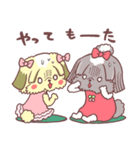 aiken.momo＆mini（個別スタンプ：37）