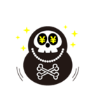 skull達磨（個別スタンプ：1）