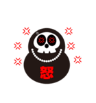 skull達磨（個別スタンプ：10）