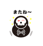 skull達磨（個別スタンプ：11）