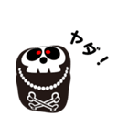 skull達磨（個別スタンプ：16）