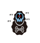 skull達磨（個別スタンプ：17）