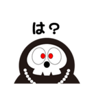 skull達磨（個別スタンプ：27）