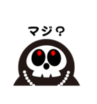 skull達磨（個別スタンプ：29）