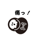 skull達磨（個別スタンプ：33）