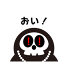 skull達磨（個別スタンプ：36）