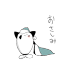 Masayoshi Sticker（個別スタンプ：4）
