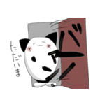 Masayoshi Sticker（個別スタンプ：6）