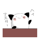Masayoshi Sticker（個別スタンプ：10）