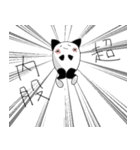 Masayoshi Sticker（個別スタンプ：13）
