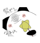 Masayoshi Sticker（個別スタンプ：15）