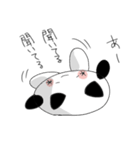 Masayoshi Sticker（個別スタンプ：17）