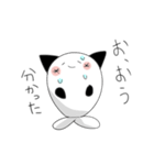 Masayoshi Sticker（個別スタンプ：18）