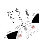 Masayoshi Sticker（個別スタンプ：25）