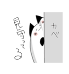 Masayoshi Sticker（個別スタンプ：27）