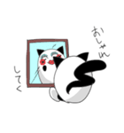 Masayoshi Sticker（個別スタンプ：30）