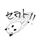 Masayoshi Sticker（個別スタンプ：34）