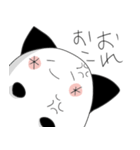 Masayoshi Sticker（個別スタンプ：36）