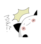 Masayoshi Sticker（個別スタンプ：37）