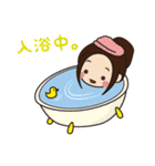 くまっけJAPAN（個別スタンプ：10）