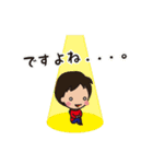 くまっけJAPAN（個別スタンプ：12）