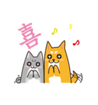 くまっけJAPAN（個別スタンプ：21）