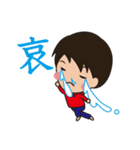 くまっけJAPAN（個別スタンプ：23）