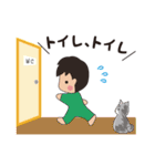 くまっけJAPAN（個別スタンプ：39）