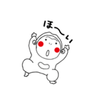 はぴざる しろたくん（個別スタンプ：2）
