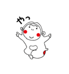 はぴざる しろたくん（個別スタンプ：3）