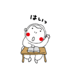 はぴざる しろたくん（個別スタンプ：5）