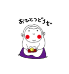 はぴざる しろたくん（個別スタンプ：11）