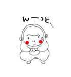 はぴざる しろたくん（個別スタンプ：13）