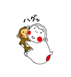はぴざる しろたくん（個別スタンプ：16）