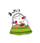 はぴざる しろたくん（個別スタンプ：17）