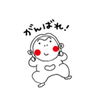 はぴざる しろたくん（個別スタンプ：21）