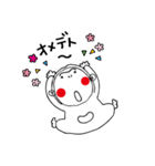 はぴざる しろたくん（個別スタンプ：24）