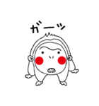 はぴざる しろたくん（個別スタンプ：38）